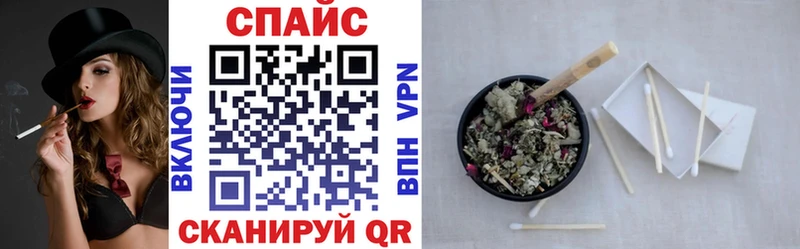 Бутират 1.4BDO  hydra ТОР  Урюпинск 