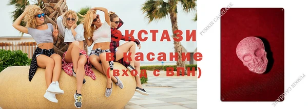 героин Новокубанск