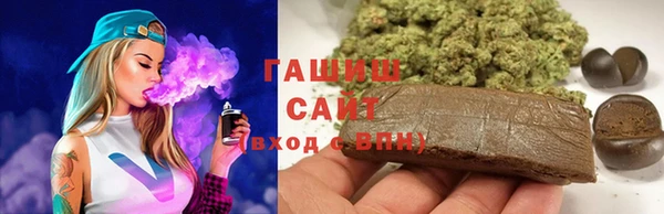 кокс Беслан