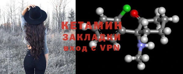 героин Новокубанск