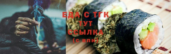 Альфа ПВП Новодвинск