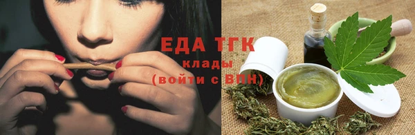 Альфа ПВП Новодвинск
