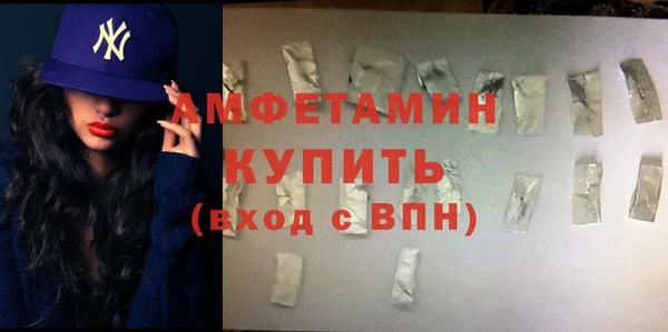 Альфа ПВП Новодвинск