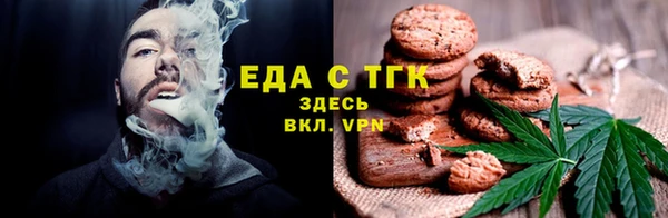 героин Новокубанск