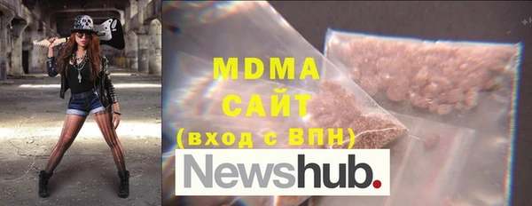 героин Новокубанск