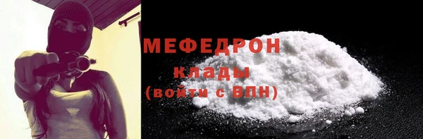 героин Новокубанск