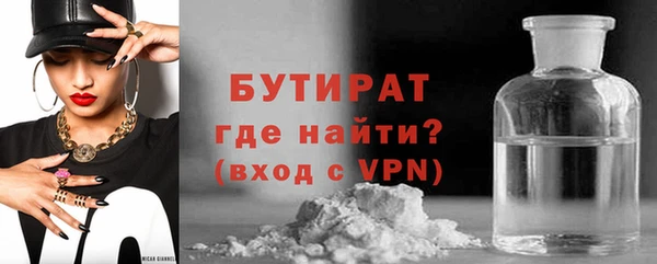 Альфа ПВП Новодвинск
