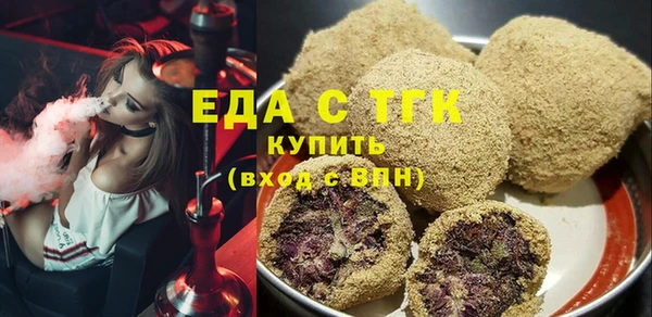 Альфа ПВП Новодвинск