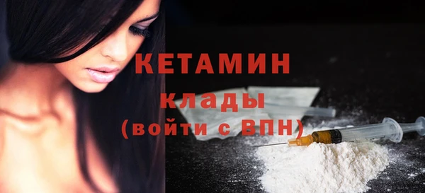 героин Новокубанск