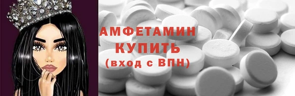 героин Новокубанск