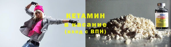 героин Новокубанск