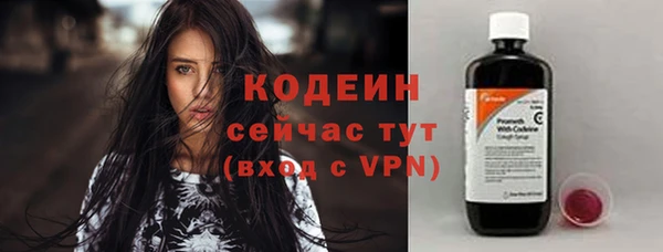 Альфа ПВП Новодвинск