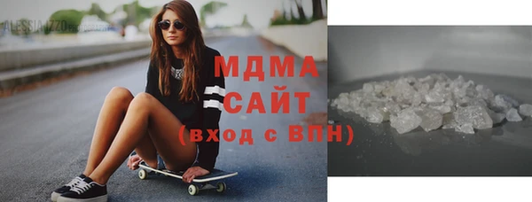 героин Новокубанск