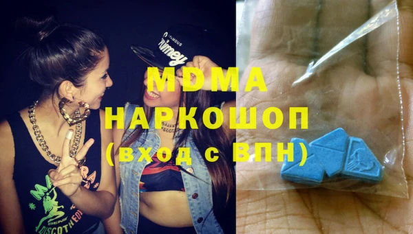 героин Новокубанск