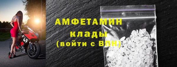 героин Новокубанск