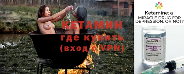 Альфа ПВП Новодвинск