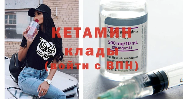 героин Новокубанск
