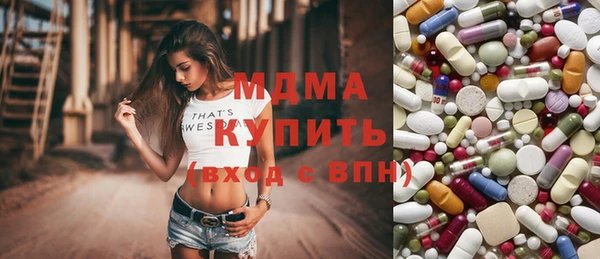 героин Новокубанск