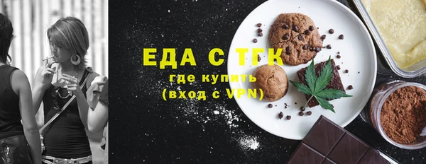 героин Новокубанск