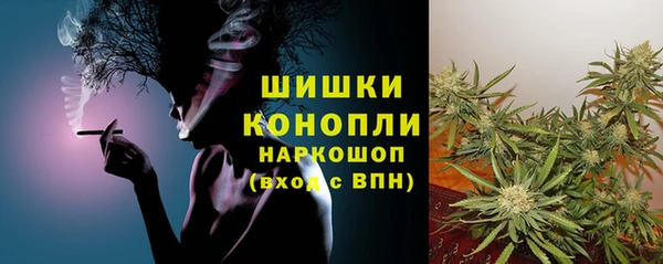 героин Новокубанск