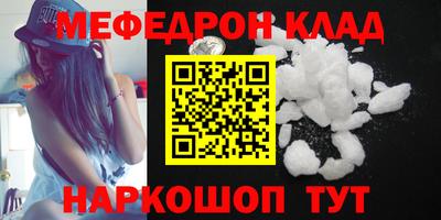 марки nbome Можга