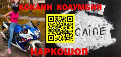 меф Моздок