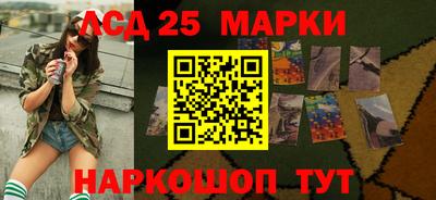 меф Моздок