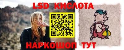 меф Моздок