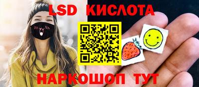 меф Моздок