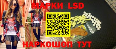 марки nbome Можга