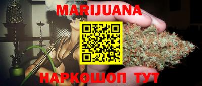 круглые Можайск