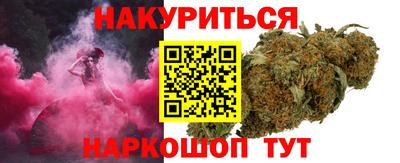 меф Моздок