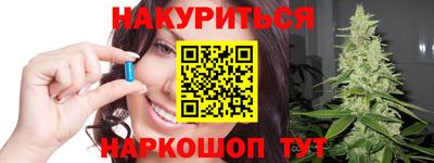 меф Моздок