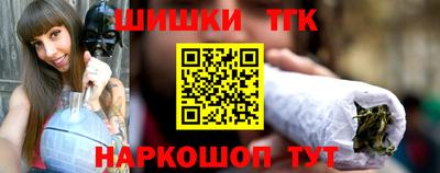 марки nbome Можга