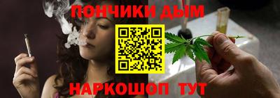 круглые Можайск