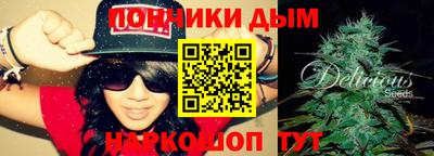 меф Моздок
