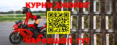 круглые Можайск