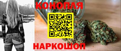 марки nbome Можга