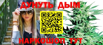 меф Моздок