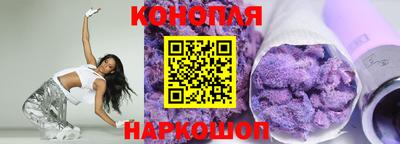 марки nbome Можга