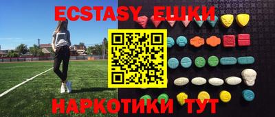 марки nbome Можга