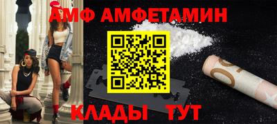 марки nbome Можга