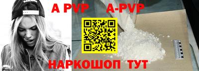круглые Можайск