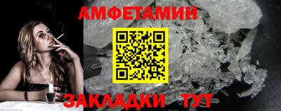 меф Моздок