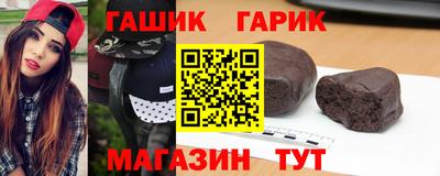 круглые Можайск
