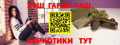 меф Моздок