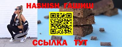 круглые Можайск
