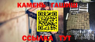меф Моздок