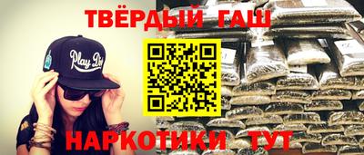 марки nbome Можга