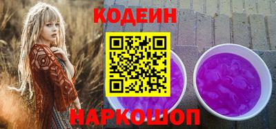 марки nbome Можга